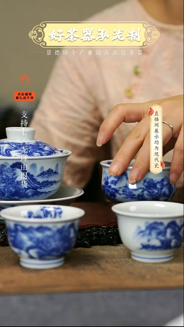 其他4件套，，，，，，，，，，