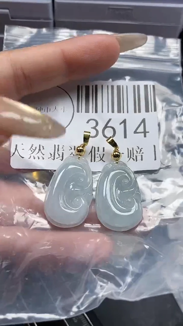 颈饰未镶嵌翡翠3614