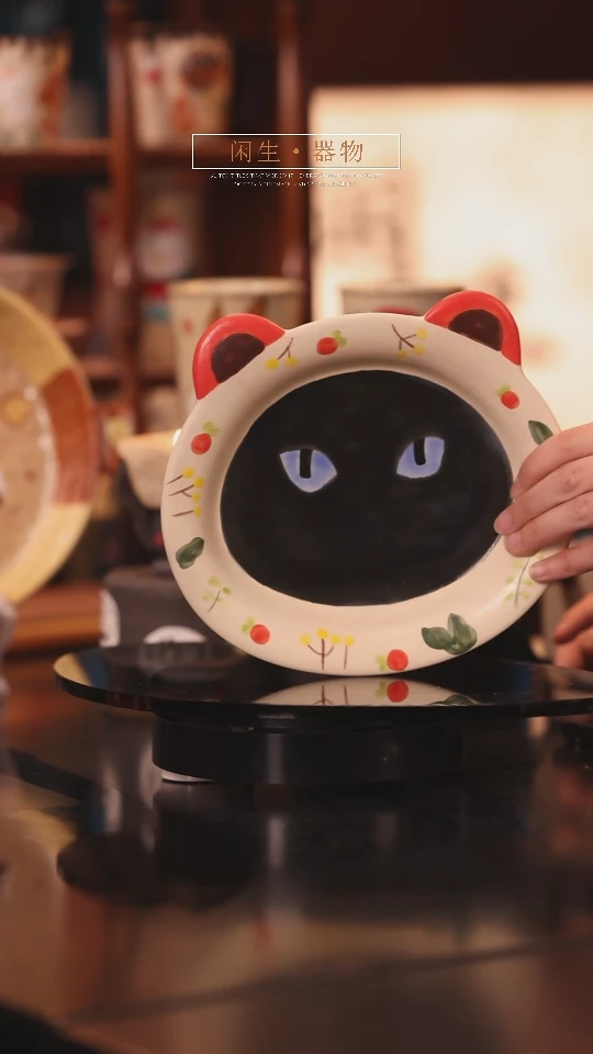 【闪购商品】景德镇可爱设计师款陶瓷