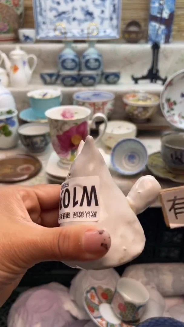 瓷片闪购闪购闪购闪购