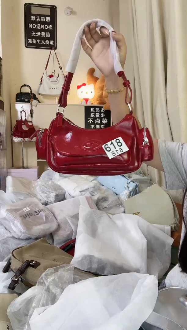 PU以直播间链接为准 默认微瑕618