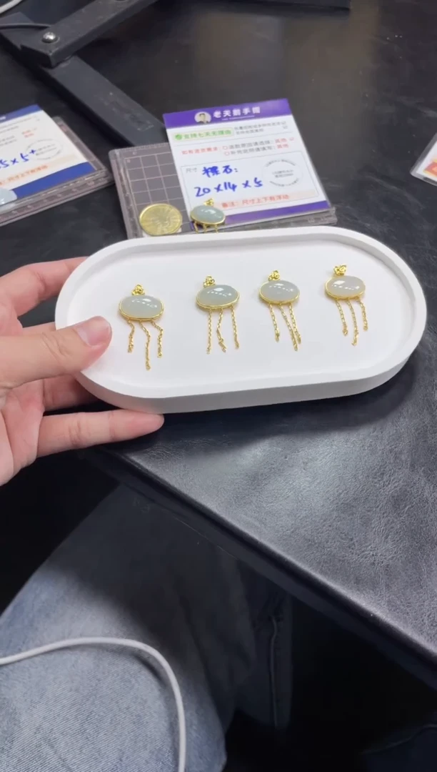 【闪购商品】翡翠挂件银S925镶嵌翡翠蛋面550/多样性发其一CP