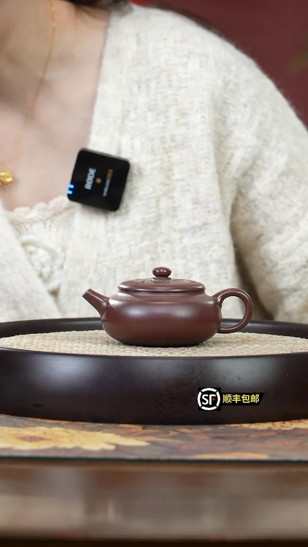 【闪购商品】紫砂茶壶孤品 宜兴紫砂壶36
