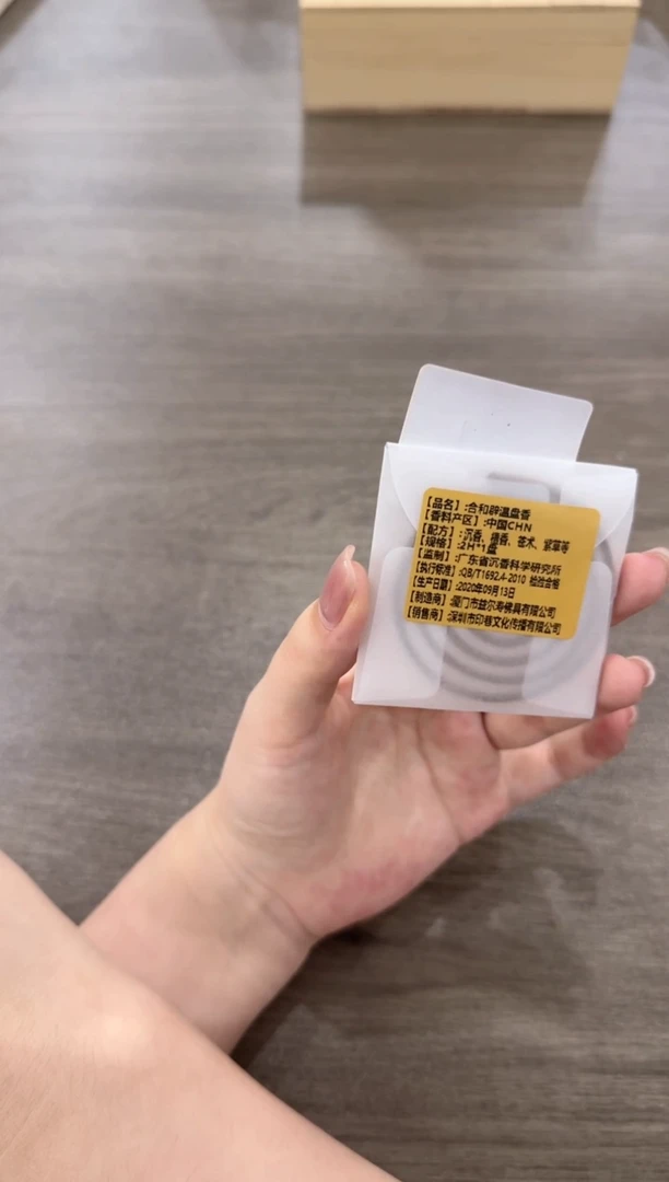 线香编码86-和合辟温盘香2H-10片