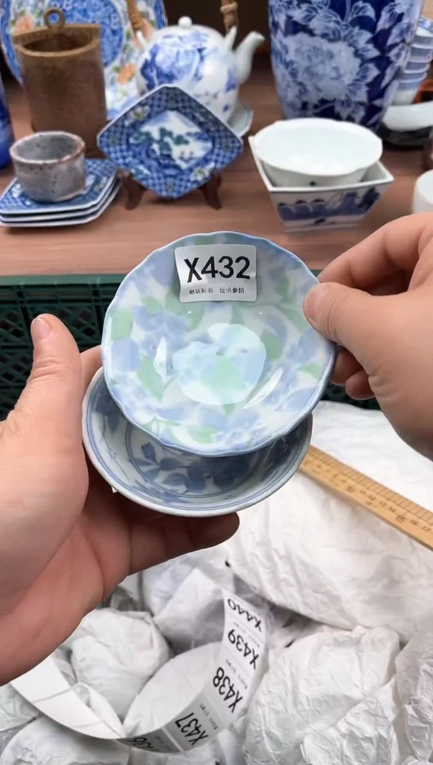 【闪购商品】瓷片432