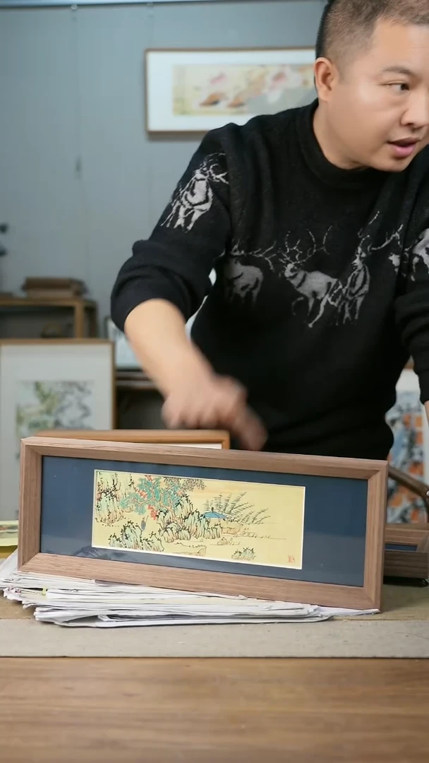 【闪购商品】书法协会会员老师带框作品-
