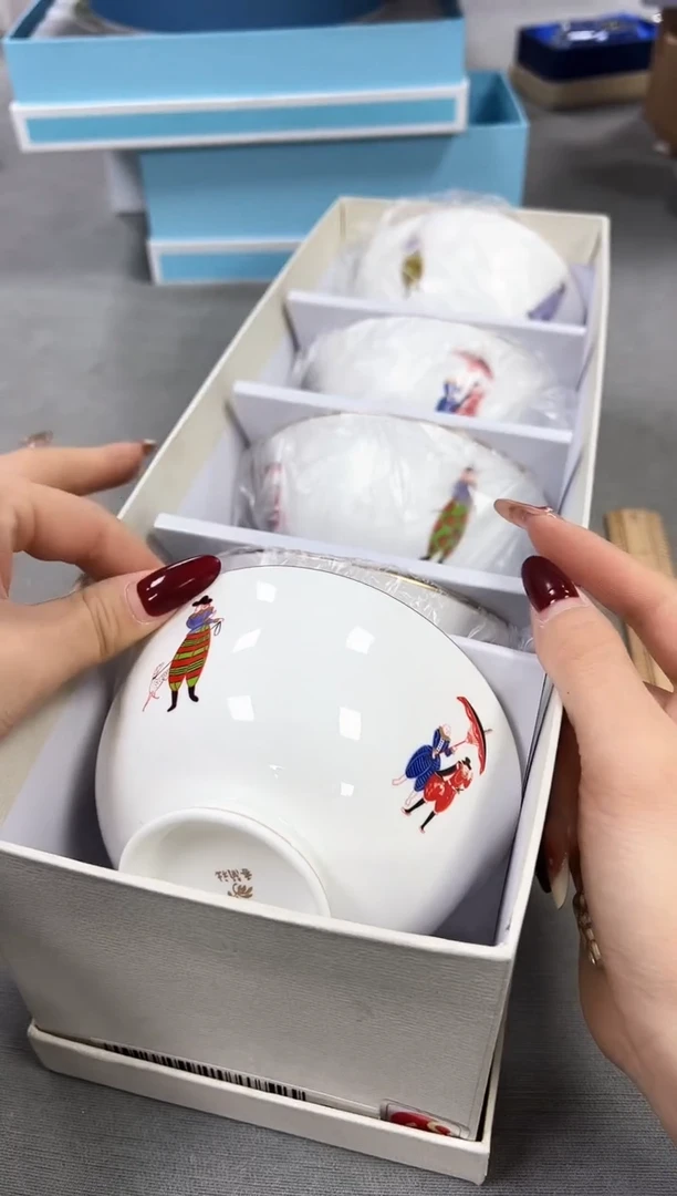 【闪购商品】瓷片新号开播全部福利