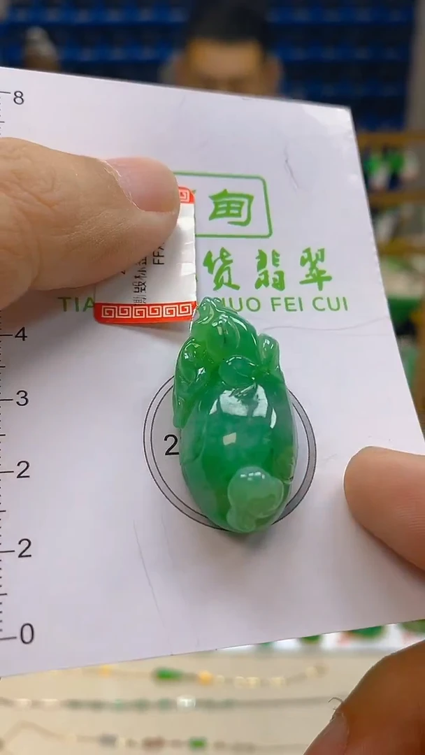 颈饰未镶嵌翡翠新号开播 全场乱卖