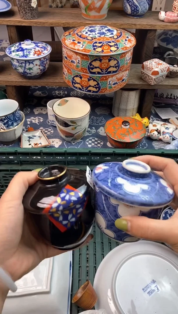 瓷片颜*