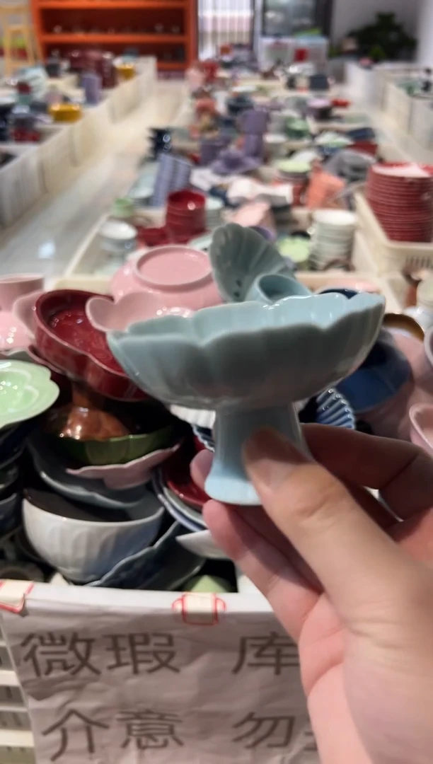 摆件陶微瑕商品 介意勿拍