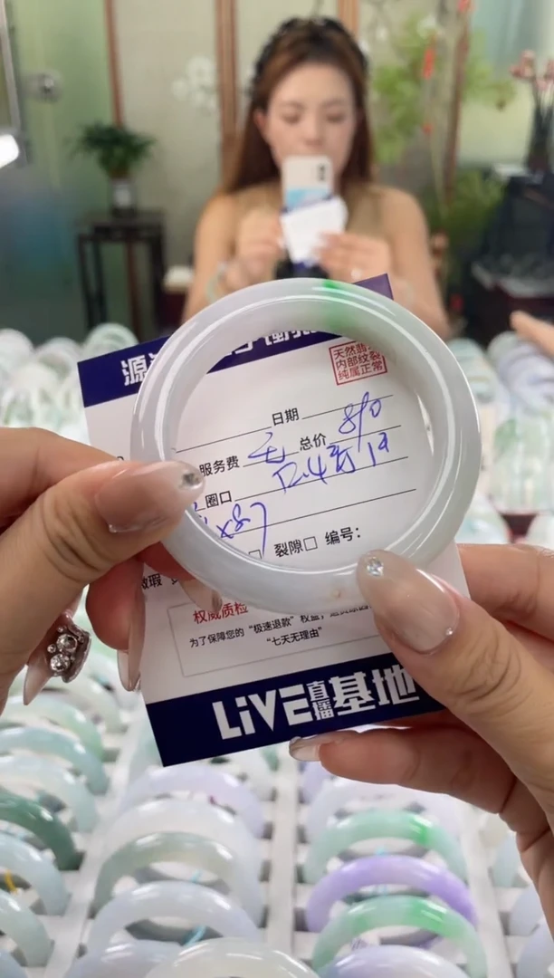 未镶嵌手镯翡翠111111111111