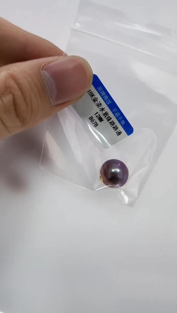 【闪购商品】淡水珍珠DA18K金镶嵌b678 吊坠12
