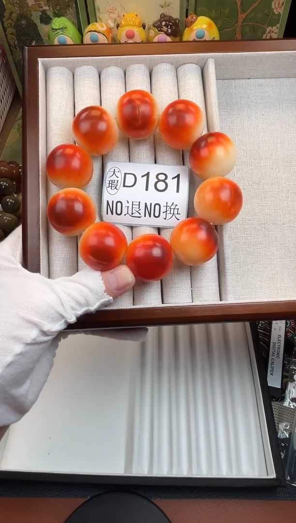 菩提根/象牙果吊坠27大瑕10颗D181