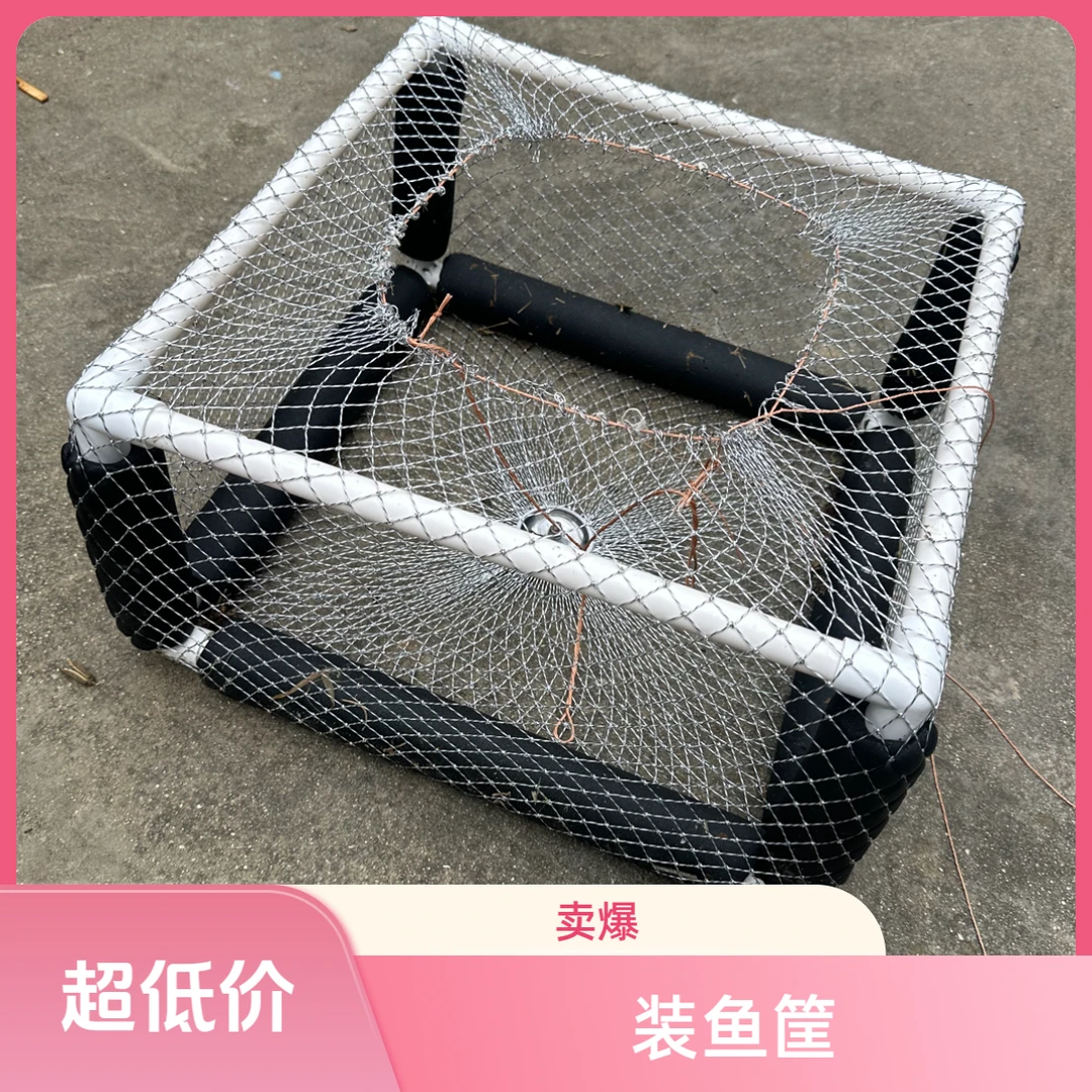 多功能围鸡护栏网成品网架搭配网实用耐用