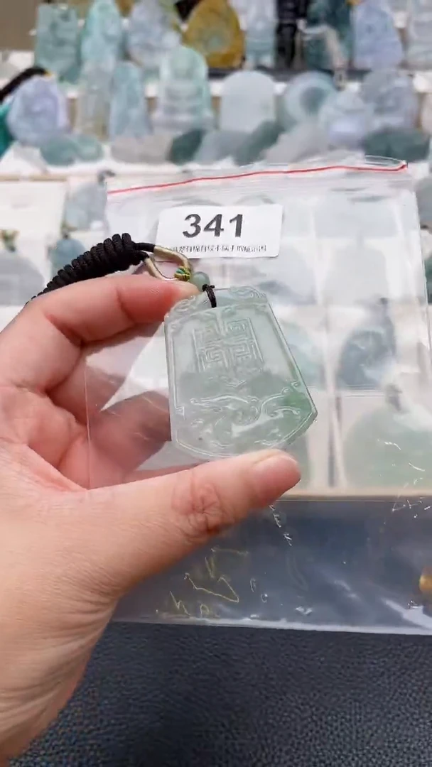 颈饰未镶嵌翡翠天然缅甸翡翠A货341