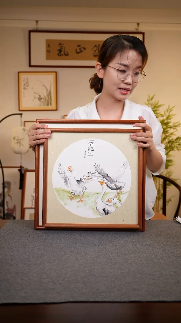 竖款鹿鸣现代美术馆-张志城老师作品