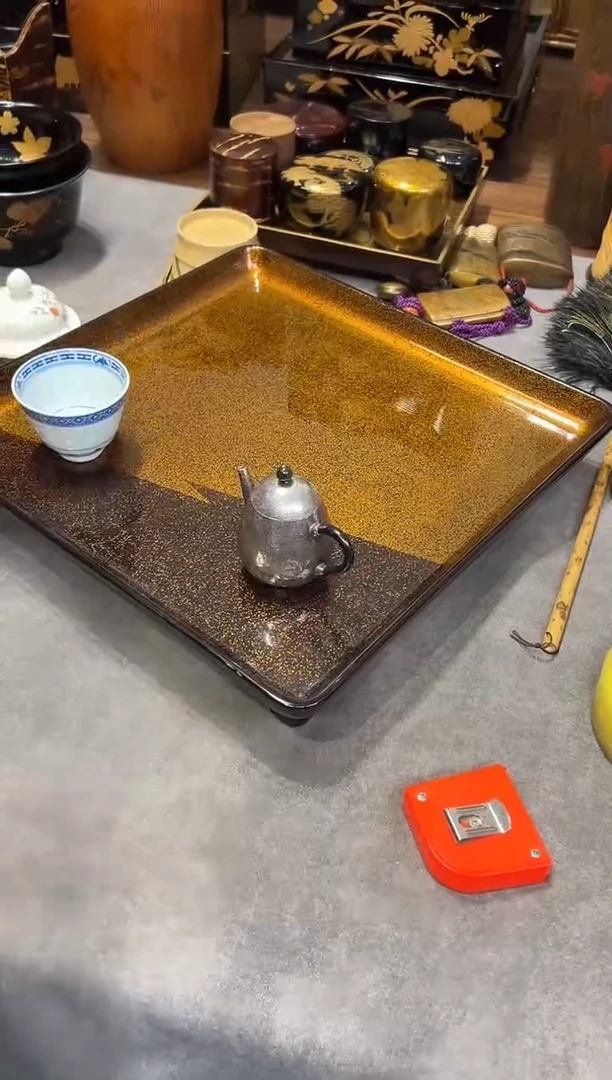 满金梨地 小茶台（作家器）