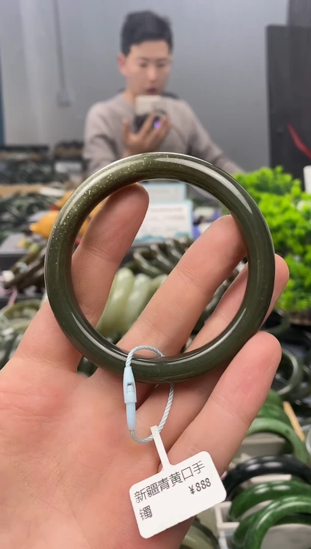 未镶嵌手镯和田玉57.8