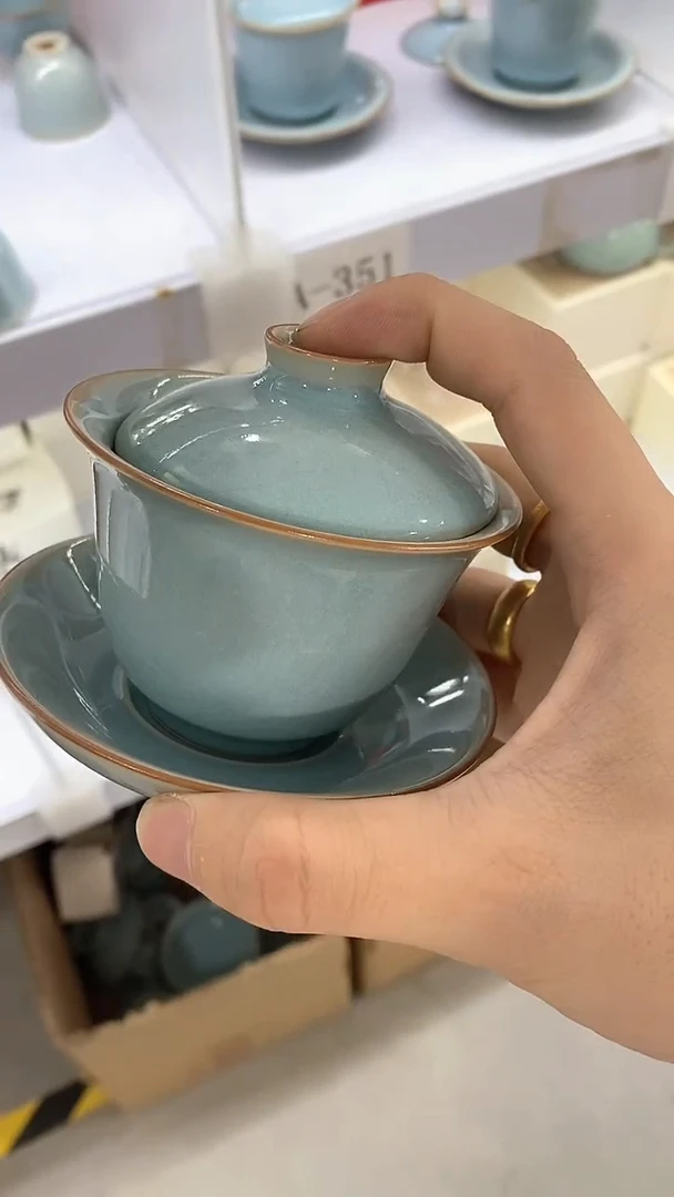 瓷片A-313陶瓷茶具茶器