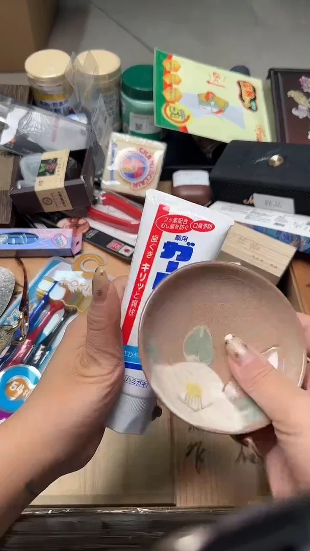 瓷片瓷片瓷片瓷片瓷片