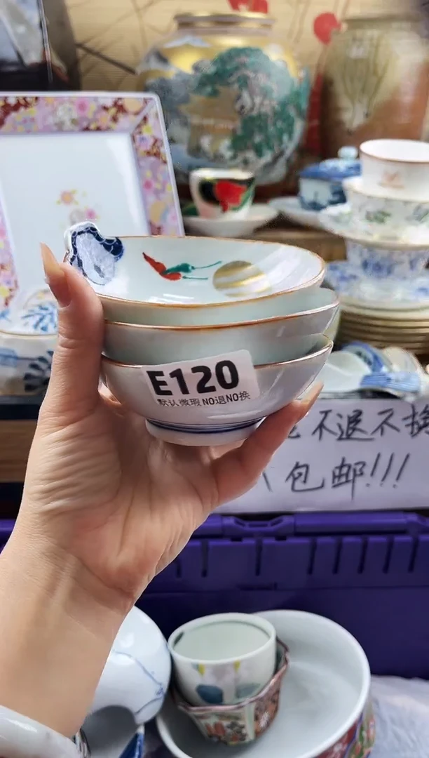 L***a==============e120有暇