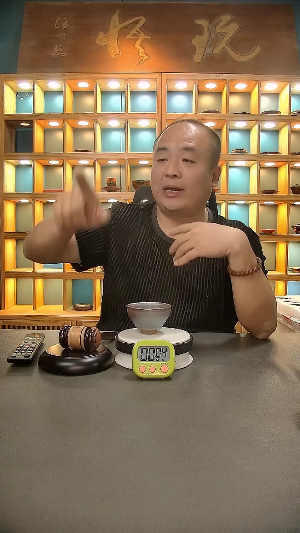 【闪购商品】茶盏217.。。。。。。