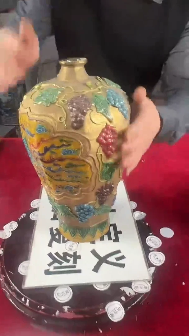 其他陶551景德镇陶瓷摆件