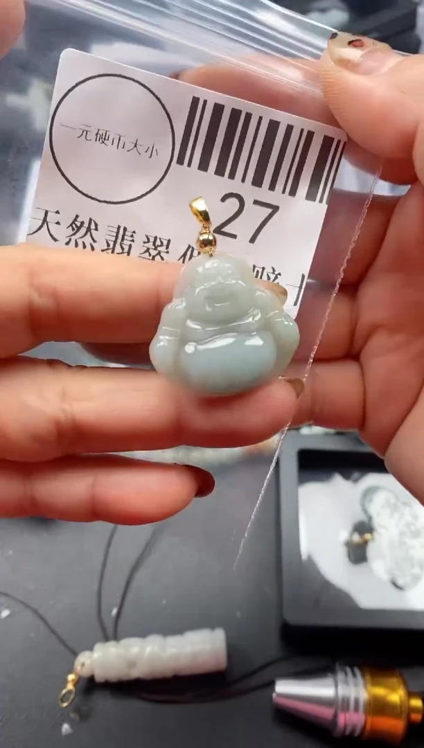 吊坠(不含链)未镶嵌翡翠27