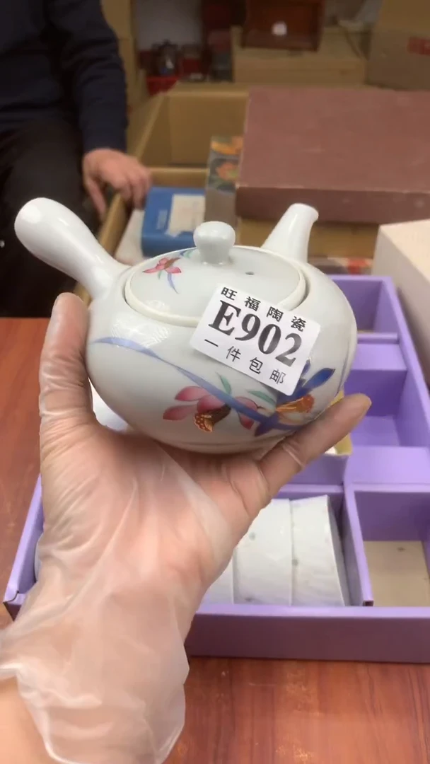 瓷片踏**梅校长家杂项籈选