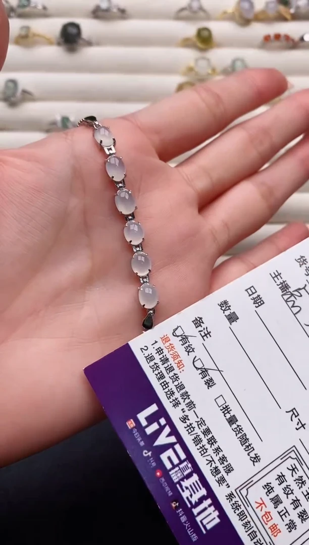 银S925镶嵌戒指翡翠66666666+3