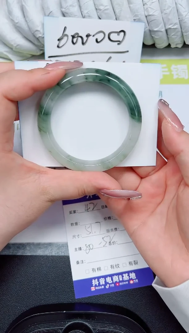 石英质玉手镯未镶嵌42-51.7