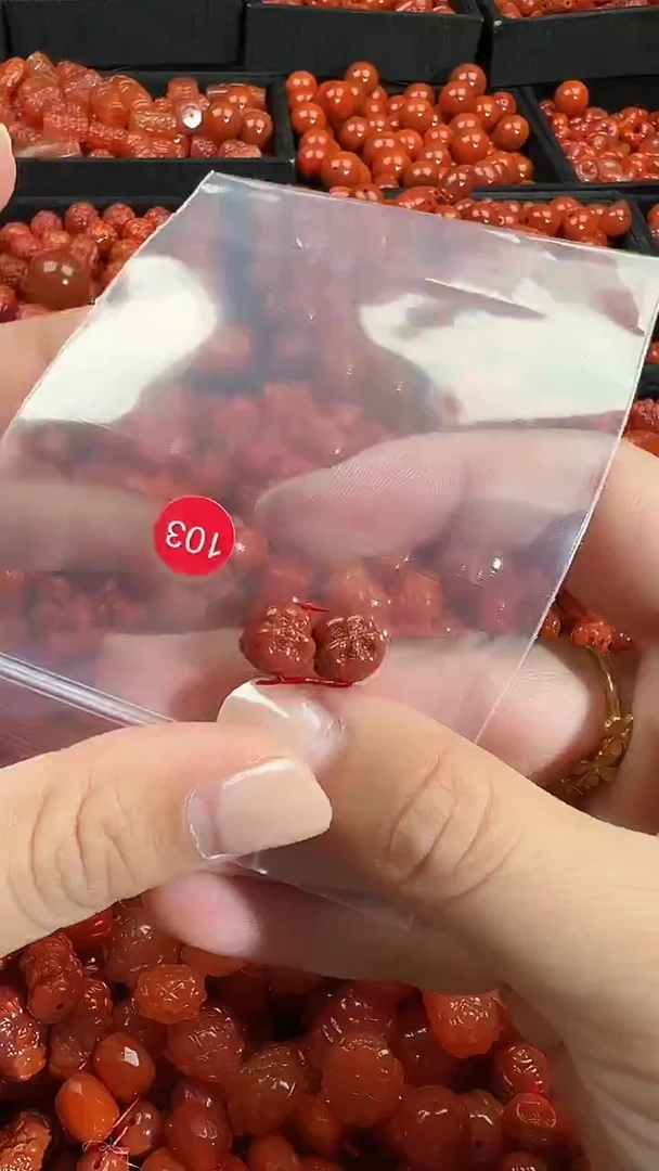 颈饰未镶嵌南红玛瑙1
