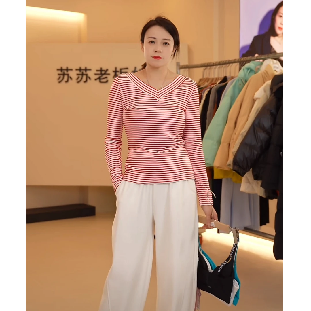 8355 诗家 金典条纹V领弹力百搭显瘦长袖t 9108355