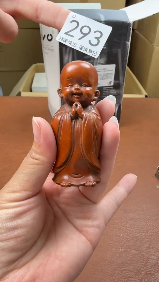 随机盆*点关注亮灯牌！谢谢亲的支持！293