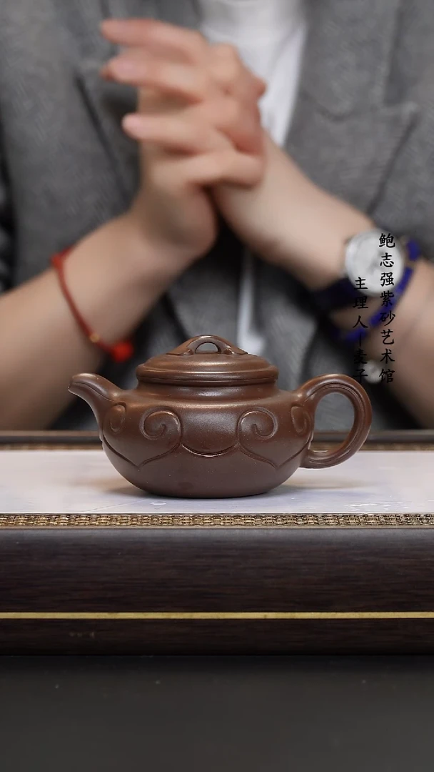 【闪购商品】紫砂茶壶冰窖底槽清 仿古如意