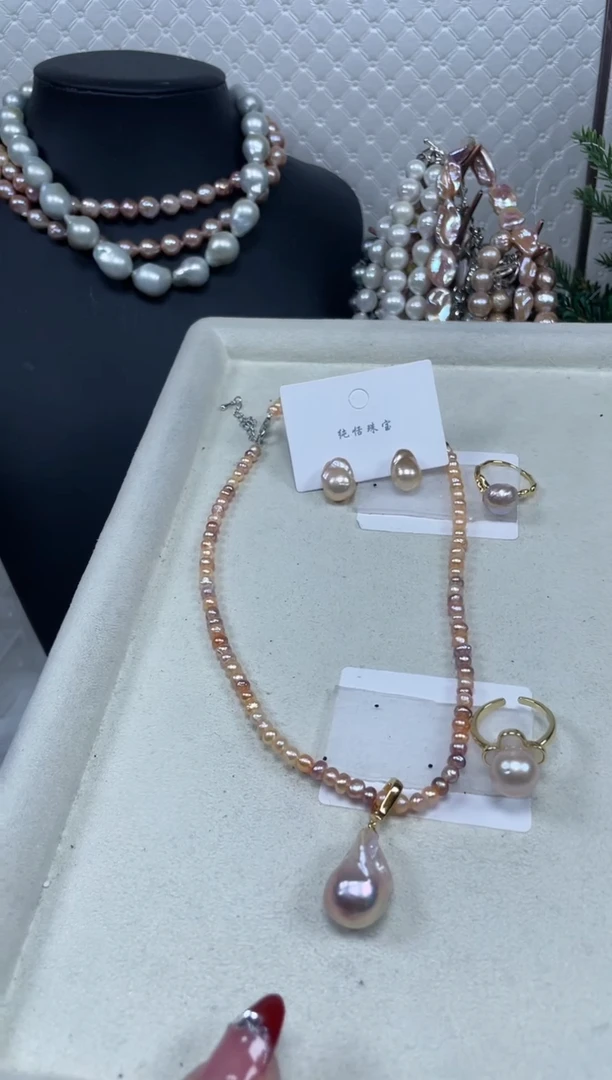 【闪购商品】淡水珍珠套链未镶嵌【纯恬珍珠】