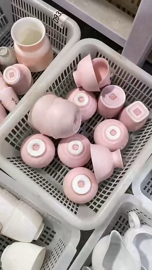 瓷片陶瓷茶器孤品6不挑