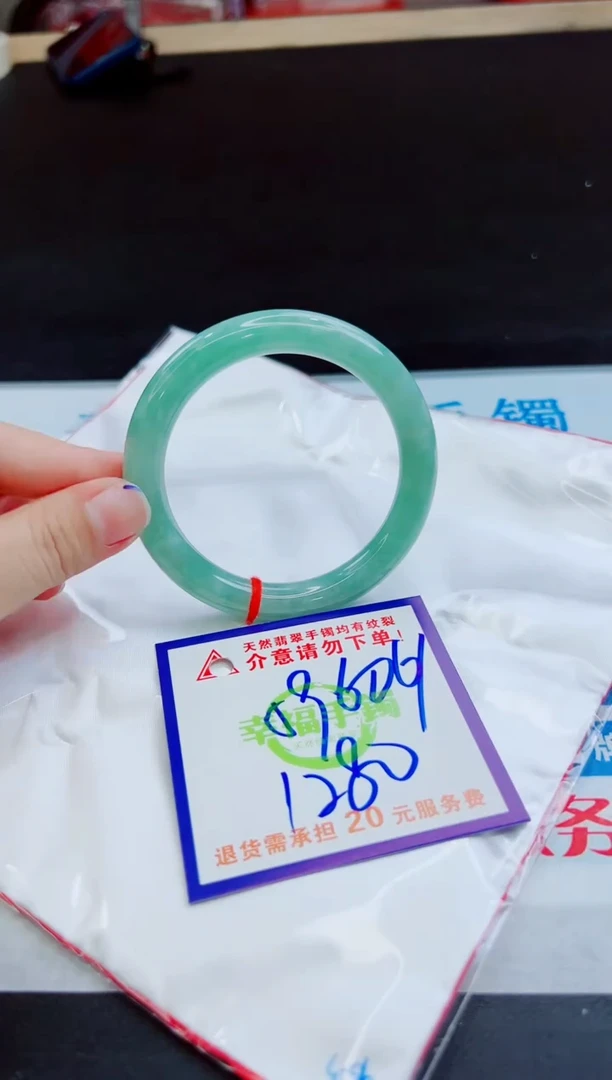 未镶嵌手镯翡翠天然缅甸翡翠A货！A货！A货！A货！A货！