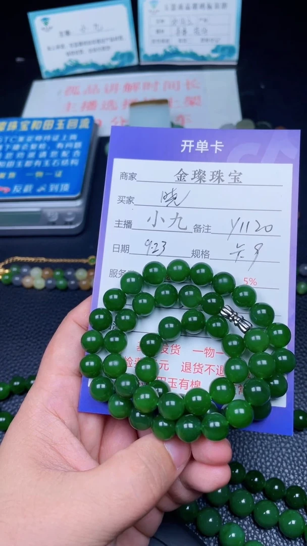 颈饰未镶嵌和田玉晓*！y1120