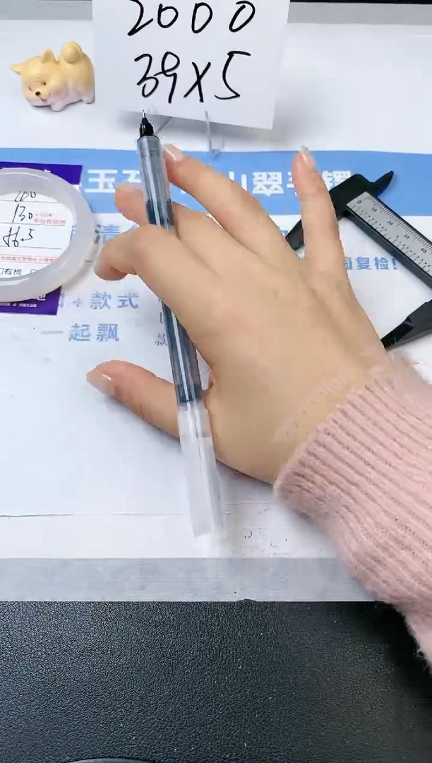 【闪购商品】石英质玉手镯未镶嵌s40-X-56.5