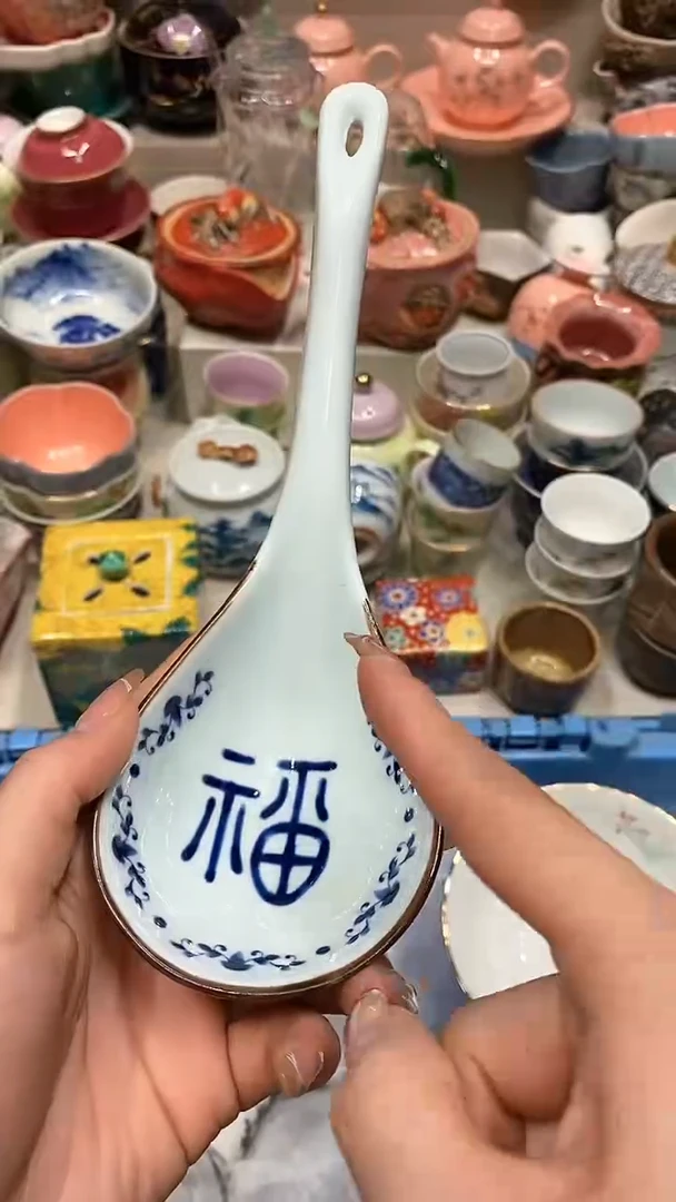 【闪购商品】龙弟嘎嘎漏的啊啊啊啊