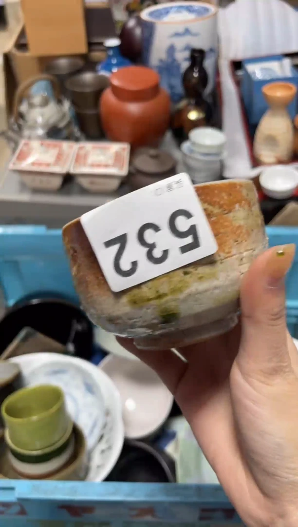 瓷片用****8直播闪购专属链接88888