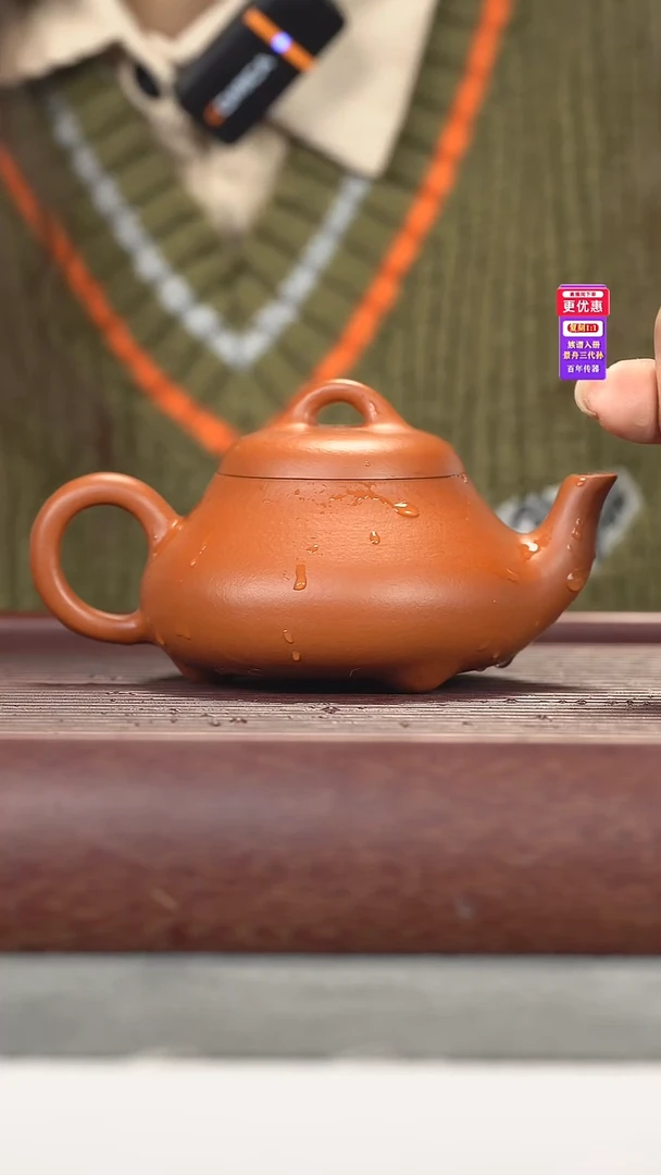 茶壶紫砂紫砂壶紫砂壶