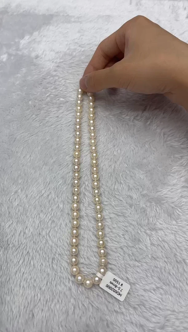 海水珍珠银S925镶嵌项链AK羽皇金7.5-8mm