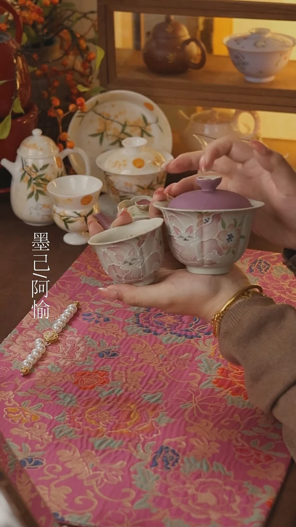 盖碗+茶杯