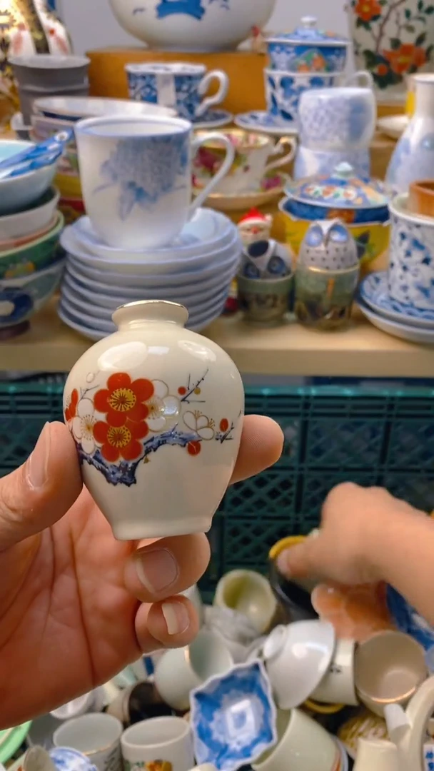 丰*易雅堂精品陶瓷