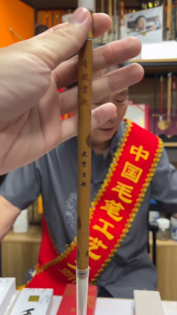 时****镜30号 清风云起出锋4.1口径1.3