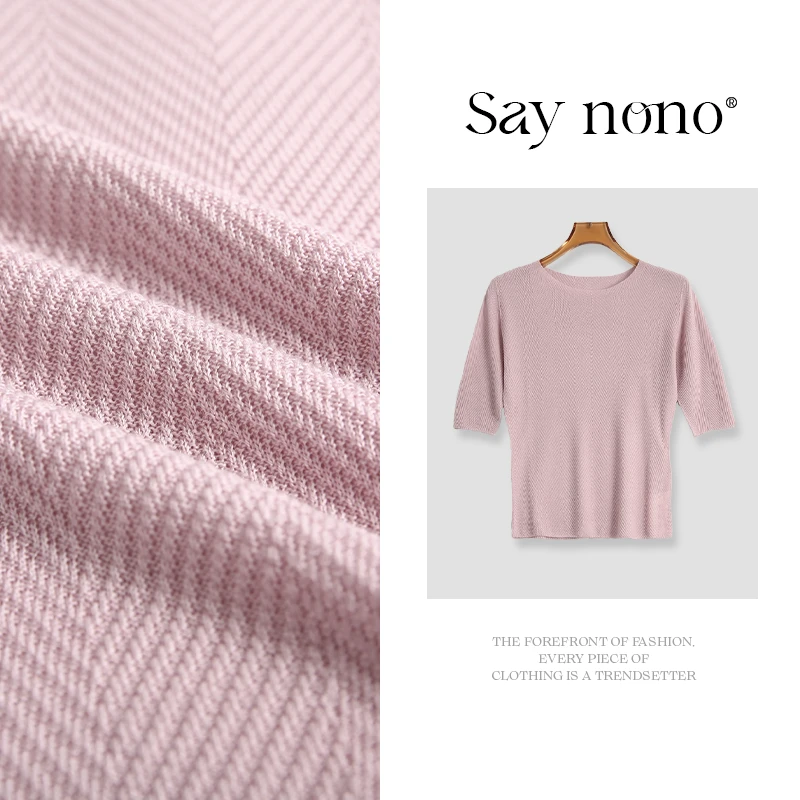 懒猫nono│Saynono 圆领短袖针织衫/XXZZ180