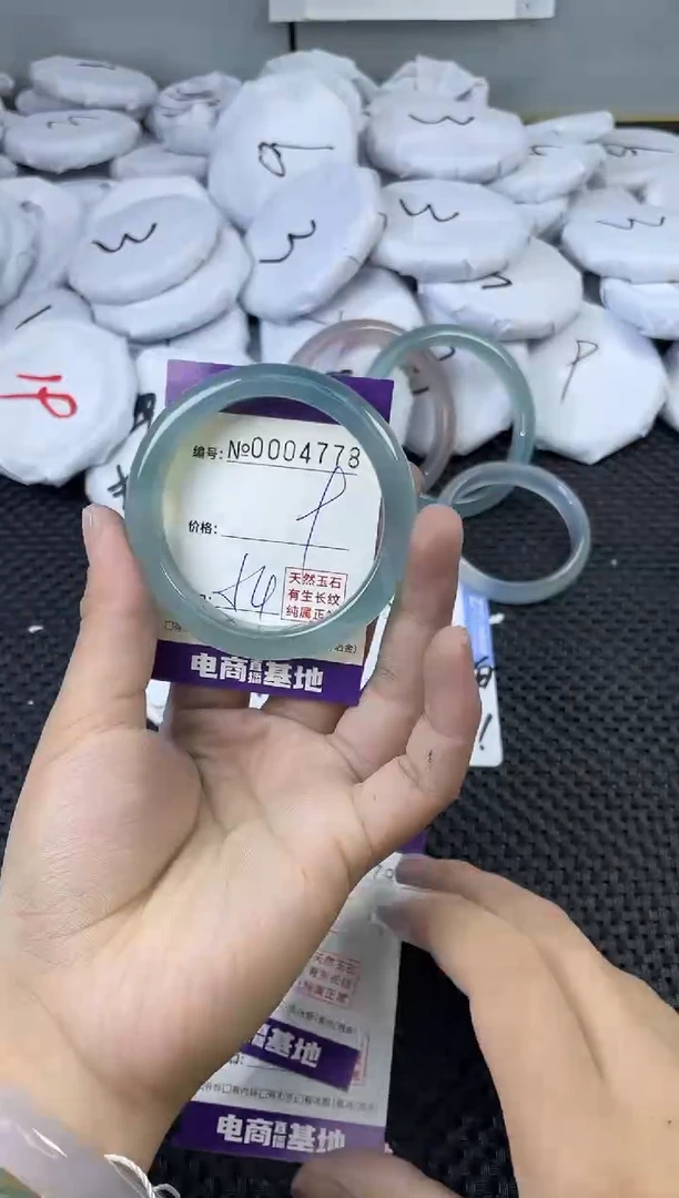 玛瑙/玉髓手镯未镶嵌4778
