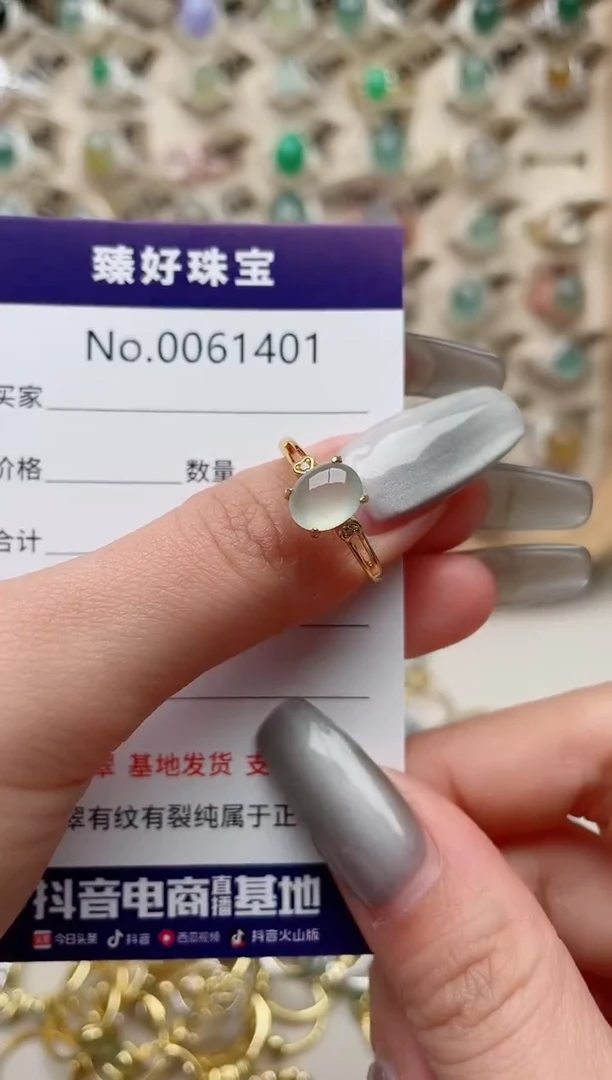 【闪购商品】翡翠戒指银S925镶嵌.........